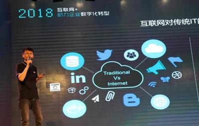 長(zhǎng)虹舉辦&ldquo;Arch論壇&rdquo;，首次發(fā)布系列軟件產(chǎn)品，布局軟件與云計(jì)算領(lǐng)域