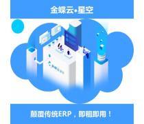 軟件云計(jì)算 驅(qū)動(dòng)產(chǎn)品庫(kù)革新的關(guān)鍵技術(shù)