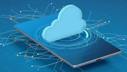 云計(jì)算與大數(shù)據(jù) 軟件云計(jì)算的融合與驅(qū)動(dòng)